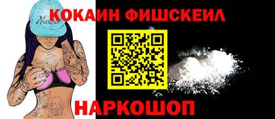 а пвп мука Можайск