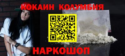 скорость mdpv Моздок