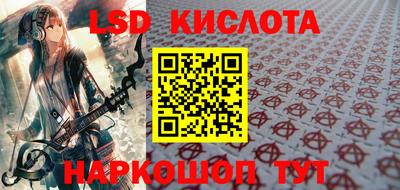 скорость mdpv Моздок