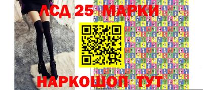 скорость mdpv Моздок