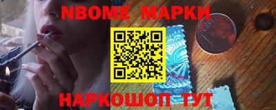 скорость mdpv Моздок