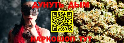 а пвп мука Можайск