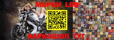 а пвп мука Можайск
