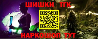 винт Можга