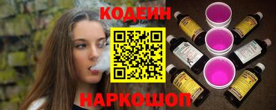 скорость mdpv Моздок