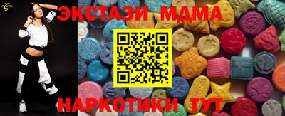 винт Можга