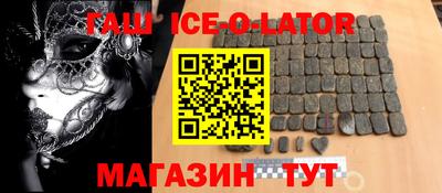 скорость mdpv Моздок