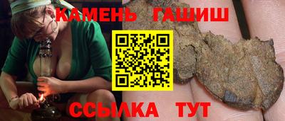 скорость mdpv Моздок