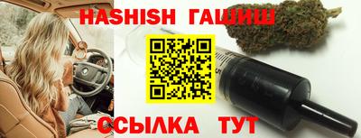 скорость mdpv Моздок