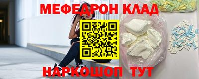 винт Можга
